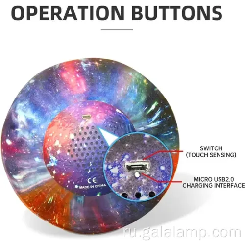 Рамадан портативный динамик Корана с управлением приложениями